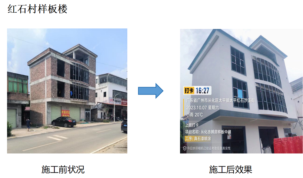 pg电子模拟器(中国游)官方网站