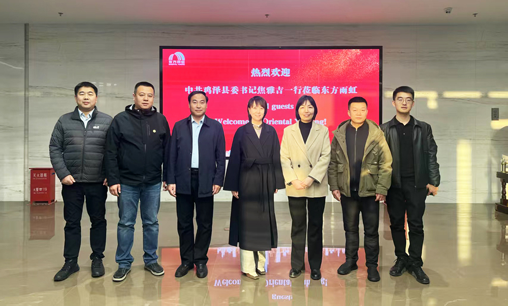 pg电子模拟器(中国游)官方网站