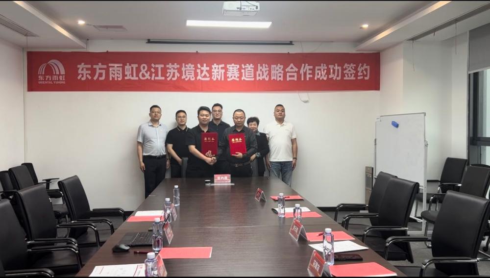 pg电子模拟器(中国游)官方网站