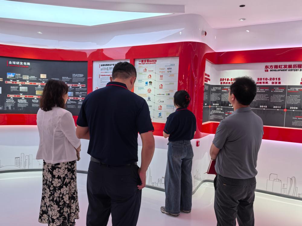 pg电子模拟器(中国游)官方网站