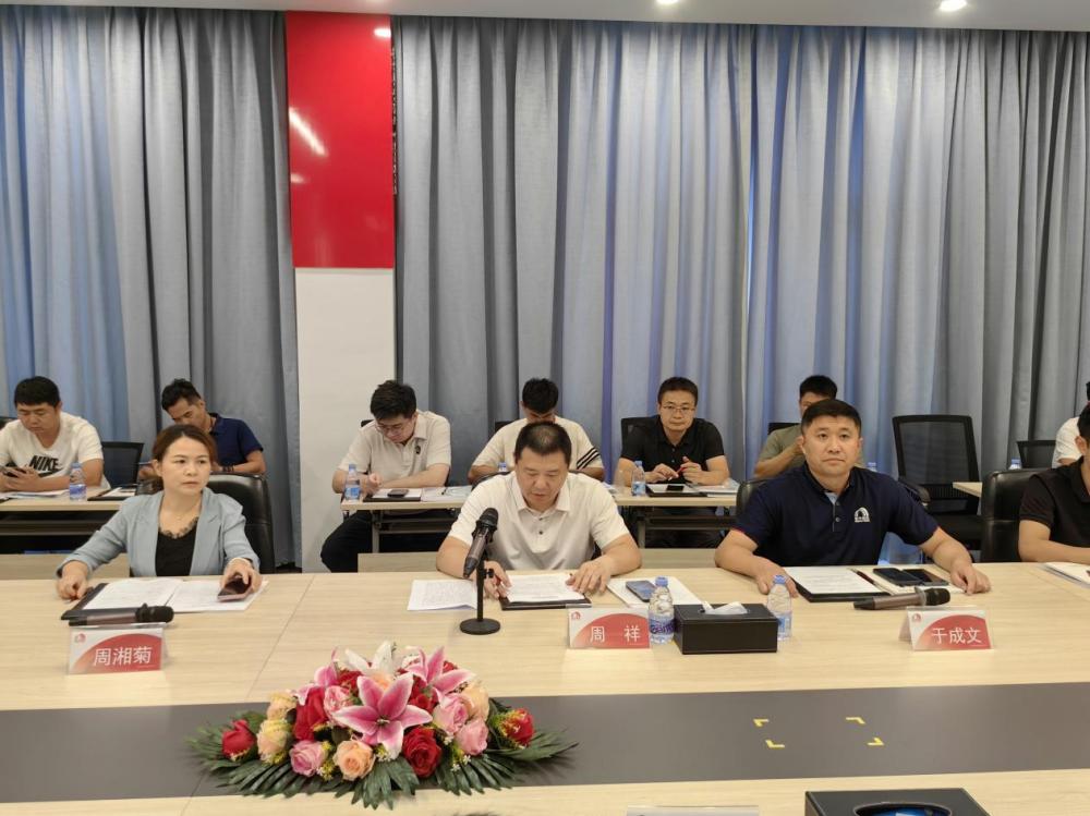 pg电子模拟器(中国游)官方网站