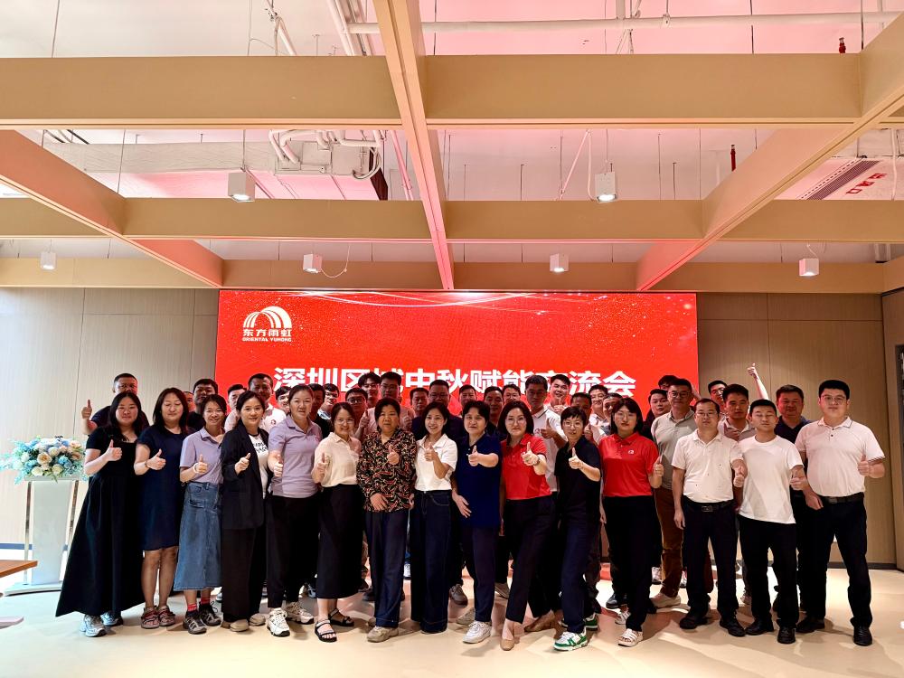 pg电子模拟器(中国游)官方网站