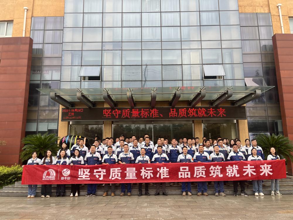 pg电子模拟器(中国游)官方网站