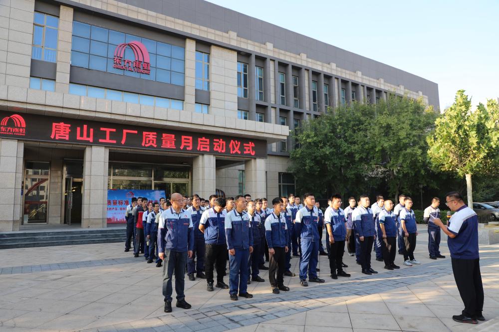 pg电子模拟器(中国游)官方网站