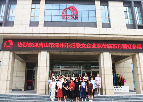 pg电子模拟器(中国游)官方网站