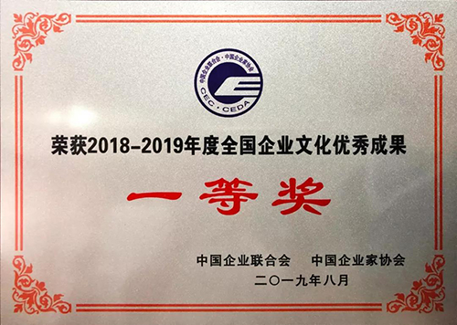 pg电子模拟器(中国游)官方网站